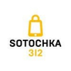 Sotochka312